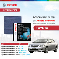 ราคา Bosch Cabin Filter รุ่น Aeristo Premium ไส้กรองอากาศในห้องโดยสารรถยนต์ Toyota โตโยต้า Corolla Altis 1 8i ปี 0613 19 Corolla Altis 1 6 VVT i ปี 13 19 Corolla Altis 2 0i ปี 0810 13 (21835824532)