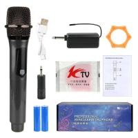 ราคา มค์โครโฟนลอย ไมค์ลอยไร้สาย ไมค์เกมมิ่ง ไมโครโฟน ไมค์ลอยเสียงดี ไมค์โครโฟน ไมล์ลอยไร้สาย ไมค์บลูทูธ ไมโครโฟนไร้สาย ไมค์ลำโพงบูทูธ ไมลอย ไมลอยบลูทูธ ไมลอยบลูทูธ ไมลอยไร้สายแท้ ไมค์ลอยบลูทูธ ไมค์คู่แบบมื