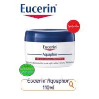 ราคา Eucerin Aquaphor SOOTHING BALM 110 ML 16056 EXP24 06 2025 (19698836109)