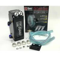 ราคา ถังดักไอ D1 ถังดักไอน้ํามันเครื่อง D1 SPEC ทรงเหลี่ยม oil catch tank มี6สีให้เลือก (9678584670)