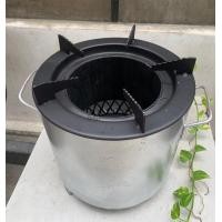 ราคา เตาชีวมวล ขนาดฐานหัวเตา 10 นิ้ว 26 cm เตาชีวมวล TS เตาอเนกประสงค์ ใช้ในครัวเรือน มีให้เลือก 2 รุ่น (22770925105)