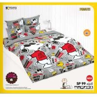 ราคา TOTO ผ้าปูที่นอนครบเซ็ต 3 5 6 ฟุต ไม่รวมผ้านวม ลาย สนู๊ปปี้ Snoopy ลิขสิทธิ์แท้ TOTO 100 (22222771640)