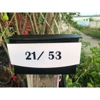 ราคา ตู้จดหมาย กล่องรับจดหมาย ตู้ใส่จดหมาย ตู้จดหมายมินิมอล (22915546748)