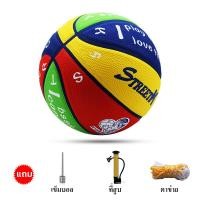 ราคา ของแท้ 100 Spalding ลูกบาส Basketball ลูกบาสเกตบอลเบอร์ 7 ทำจากหนัง บาสเกตบอล (23046224965)