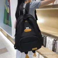 ราคา กระเป๋าเป้สะพายหลังการ์ตูนเป็ดเล็กๆน้อยๆกระเป๋าเป้สะพายหลังนักเรียนหญิงเข้าได้กับทุกชุดนักเรียนมัธยมปลายสไตล์ญี่ปุ่น (23042693045)