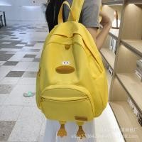 ราคา กระเป๋าเป้สะพายหลังการ์ตูนเป็ดเล็กๆน้อยๆกระเป๋าเป้สะพายหลังนักเรียนหญิงเข้าได้กับทุกชุดนักเรียนมัธยมปลายสไตล์ญี่ปุ่น (23042693046)