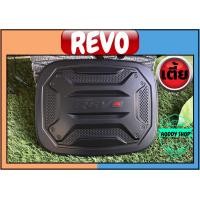 ราคา ครอบฝาถังน้ำมัน ฝาถังน้ำมัน โตโยต้า รีโว่ รุ่นเตี้ย สีดำ Toyota Revo ทั้งแคป และ 4 ประตู (10867534634)