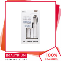 CBG Devices Pro 3 Eyebrow Trimmer เครื่องกันคิ้วไฟฟ้า