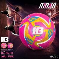ราคา ลูกฟุตซอล H3 รุ่น NINJA BL NJ ลูกฟุตซอล หนัง TPU ไฮบริด ขนาดลูกมาตรฐาน เกรดแข่งขัน H3 x Mini Mall (23022337892)