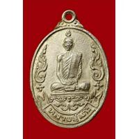 ราคา เหรียญเยือนอินเดีย หลวงปู่โต๊ะ เนื้อแดง สภาพสวยแชมป์ ผิวพรรณดี ส่งฟรี (22555807157)