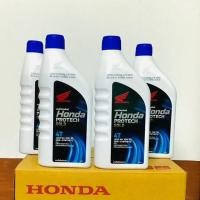 ราคา น้ำมันเครื่อง Honda PROTECH GOLD 4T JASO MA 10W30 ฝาน้ำเงิน ขนาด 0 8ลิตร 4ขวด สำหรับรถมอเตอร์ไซค์4จังหวะ (22803825066)