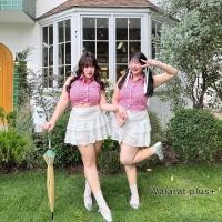 ราคา กางเกงกระโปรงลูกไม้สาวอวบสีขาว เก็บพุงทรงสวย กระโปรงมีซับใน Plussize (21903704474)