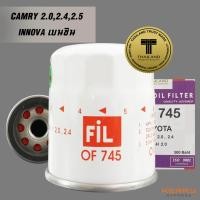 ราคา FIL OF 745 ไส้กรองน้ำมันเครื่อง สำหรับรถ Toyota Camry Innova เบนซิน (132252174)