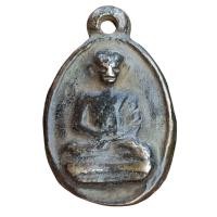 ราคา เหรียญหล่อโบราณ หลวงปู่ไปล่ วัดกำแพง เนื้อสำริด (21387578641)