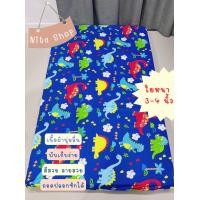 ราคา ที่นอนปิคนิครุ่นประหยัด ขนาด3 5ฟุต ความหนา2 5 3นิ้ว พร้อมส่ง เนื้อผ้าคอตตอน ลายน่ารัก (22720410145)