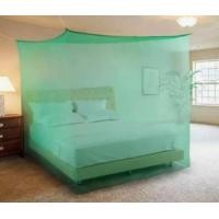 ราคา มุ้งกันยุง สี่หู ขนาด6ฟุต 8ฟุต 9ฟุต 3x3เมตร สีล้วน ผ้าโปร่งโล่งสบาย ระบายอากาศได้ดี ไม่เกาะเท้า ซักเครื่องได้ (21426600428)