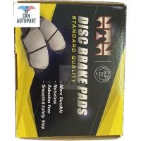 ราคา ผ้าดิสเบรคหน้า ผ้าเบรค ผ้าเบรคหน้า ยี่ห้อ NTN TOYOTA HIACE LH125 โตโยต้า รถตู้ หัวจรวด LH125 NT247 (18476069860)