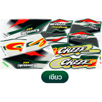 ราคา สติ๊กเกอร์ CHEER 112 ปี 2001 สติ๊กเกอร์มอไซค์ Kawasaki CHEER 112 ปี 2001 (22568018478)