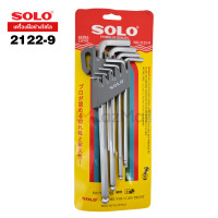 ราคา Solo ประแจหกแฉกหัวบอล ยาว 2122 ขนาด 5 10 mm 9ตัว ชุด (22888767841)