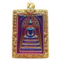 ราคา K258 สมเด็จโต พระแม่เหล็ก พระสมเด็จ ปรกโพธิ์ เหล็กไหล 7 สี สีรุ้ง ปีกแมลงทับ สมเด็จวัดระฆัง สมเด็จพุฒจารโต ขนาด 2 5X4 0 ซม พร้อม กรอบพระ ทองไมครอน (22606086046)