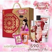 ราคา แชมพูสมุนไพรยาจีน พร้อมส่ง แชมพูสมุนไพรยาจีน พร้อมส่ง (14331138778)