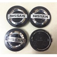 ราคา 4Pcs 60Mm ศูนย์ล้อรถ Hub Caps ขอบฝาครอบ Badge สำหรับ Nissan Nismo X Trail Almera Qashqai Tiida Teana Juke (15992805830)