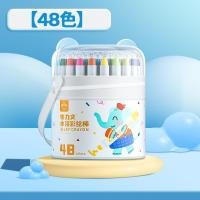 ราคา สีเทียนปลอดสารพิษ 24 36 48สี เด็กผ้าไหมดินสอเขียนสีน้ำมันสีพาสเทลจิตรกรรมศิลปะดินสอสี สีเทียนเด็ก ปลอดสารตกค้าง สีเท (22787668512)