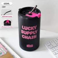 ราคา แก้วเย็นเยติ แก้วเก็บความเย็น 650ml แก้วเก็บความเย็น กระติกน้ำร้อน แก้วกาแฟ แก้ว เก็บ ความเย็น เด็ก น่ารัก ความจุขนาดใหญ่ (22839808718)