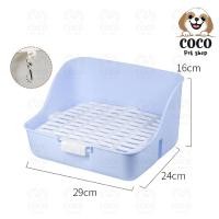 ราคา coco petshop ห้องน้ำกระต่าย กล่องห้องน้ำกระต่าย ห้องน้ำเข้ามุม แบบเหลี่ยม อุปกรณ์สำหรับสัตว์เล็ก กระต่ายเฟอเรทและอื่นๆ (22296817169)