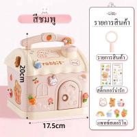 ราคา พร้อมส่ง NEW STYLE กระปุกออมสิน ATM ดูดแบงค์อัตโนมัต กระปุกออมสินตู้เซฟ มีรหัสสามารถสแกนลายนิ้วมือ มีเสียงเพลง คูโลมิ ปิกาจู (22138582657)