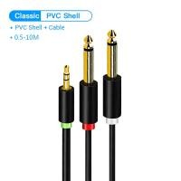 ราคา Vention สายสัญญาณเสียง6 35มิลลิเมตรชาย1 4โมโนแจ็คสเตอริโอ1 8แจ็ค3 5มิลลิเมตรถึงคู่6 5มิลลิเมตร Aux เคเบิ้ลสำหรับเครื่องขยายเสียงผสมดีวีดี Playermono เพื่อโมโนสายสัญญาณเสียงชายกับชาย (22245073936)