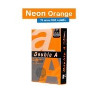 ราคา กระดาษสี สีพาสเทล สีเข้ม สีนีออน Double A ขนาด A4 หนา 80 75 แกรม 500 แผ่น (18570716763)