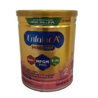 ราคา 1 กระป๋อง ปริมาณ 400 กรัม Enfalac A Mind Pro 2 เอนฟาแล็ค เอพลัส มายด์โปร 2 400 กรัม สูตรสำหรับเด็ก 6 เดือนถึง 3 ปี (22844304886)