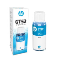 ราคา พร้อมกล่อง สินค้าพร้อมส่งหมึกเติมแท้ HP GT53 XL GT51 GT52 Set 4 สี 4 ขวด ไร้กล่อง For Hp HP315 HP415 HP500 HP515ส่งจากกรุงเทพ (23006481041)