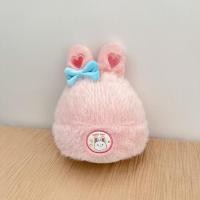 ราคา MISCAR กันลม หมวกผ้าฝ้าย Capybara อบอุ่นและอบอุ่น สัตว์สัตว์สัตว์ หมวกอุ่นๆ 2024 การ์ตูนลายการ์ตูน หมวกสำหรับเด็ก (23036984670)