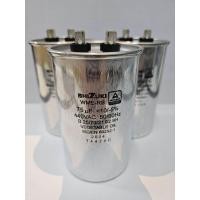 ราคา แคปรัน รันนิ่ง คาปาซิเตอร์ 17UF 20UF 25UF 30UF 35UF 40UF 45UF 50UF 55UF 60UF 440MFD (22797510967)