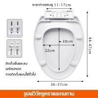 ราคา BHQ ฝาชักโครก เพิ่มความหนาป้องกันการแตกหัก ฝารองชักโครก ฝารองนั่งสุขภัณฑ์ รองนั่งชักโครก (22094130182)