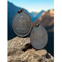 ราคา หลวงปู่ไข่ หลังเรียบ วัดเชิงเลน (22636504707)