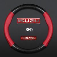 ราคา Toyota isuzu หุ้มพวงมาลัย หุ้มพวงมาลัยรถยนต์ 3 สีฝาครอบพวงมาลัย ปลอกหนังหุ้มพวงมาลัยรถยนต์คาร์บอนไฟเบอร์ (22534632461)