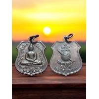 ราคา เหรียญหลวงพ่อโสธร รุ่น 80 ปี หลังกรมตำรวจ (22770811564)