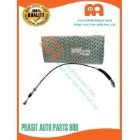 ราคา สายคันเร่งมือ รถไถ คูโบต้า KUBOTA M7040 M8540 M9540 70CM (22950039326)