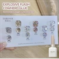 ราคา พร้อมส่ง ชุด 6 สี สีเจลโทนกลิตเตอร์แน่นๆ กากเพชร แบน Xeijayi ขนาด 15ml (22509188469)