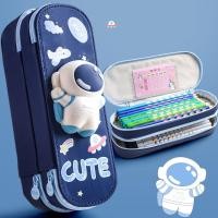 ราคา QIGUI สองชั้น กล่องใส่ดินสอ ความจุมาก คาวาอิ การบีบอัด สร้างสรรค์และสร้างสรรค์ ไซส์ใหญ่พิเศษ กล่องเครื่องเขียน EVA (22853239009)