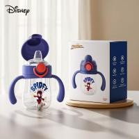 ราคา ของแท้ 100 Disney ขวดนม ขวดนมเด็กแรกเกิด ขวด PPSU ขนาด 260ML 9oz ป้องกันอากาศเข้า กันสำลัก ปลอดสาร BPA ขวดนม PPSU foodgrade Anti Colic Baby Bottle W30A W31A (22879804492)