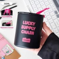 ราคา แก้วเย็นเยติ แก้วเก็บความเย็น 650ml แก้วเก็บความเย็น กระติกน้ำร้อน แก้วกาแฟ แก้ว เก็บ ความเย็น เด็ก น่ารัก ความจุขนาดใหญ่ (22839808717)