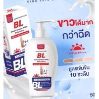 ราคา King BL Gluta Collagen White Body lotion บีแอล กลูต้า คอลลาเจน ไวท์ บอดี้ โลชั่น 500ml (19406630276)