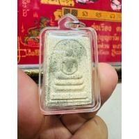ราคา สมเด็จ100ปี หลวงพ่อพัฒน์ เนื้อว่านมวลสารโรยผงตะไบทอง ด้านหลังติดจีวรเก่าหลวงพ่อ พร้อมเลี่ยมกันน้ำ ด้านหลังมีบิ่นมุมบนนิดนึ่งไม่เห็น ปรับราคาถูก ไม่มีกล่อง (22662560732)