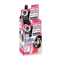 ราคา ส่งฟรี ยกกล่อง x6ซอง เคลียร์โนส Clear nose Acne Care Solution Serum BB Concealer Black Mask Rose Water Facial Cleanser (20038936605)