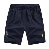 ราคา กางเกงออกกำลังกายขาสั้น เนื้อผ้าแห้งไว สวมใส่สบาย มีกระเป๋าซิป2ข้าง (21791567122)