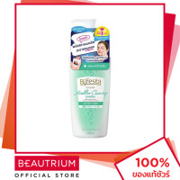 ราคา BIFESTA Micellar Cleansing Water Acne Care ที่เช็ดเครื่องสำอาง BEAUTRIUM บิวเทรี่ยม บิเฟสต้า (531998987)